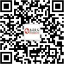 扫码关注李小姐情趣成人用品公众号